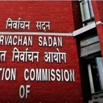 13 विधानसभा क्षेत्रों में रिक्तियों को भरने के लिए उपचुनाव करवाने का निर्णय, बिहार के इस सीट पर होगा उपचुनाव