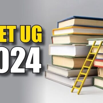 नेशनल टेस्टिंग एजेंसी आज दोबारा ले रहा CUET-UG की परीक्षा, एक हजार से अधिक उम्मीदवार होंगे शामिल