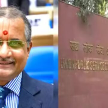 यूनियन पब्लिक सर्विस कमिशन यानी UPSC के अध्यक्ष मनोज सोनी ने दिया इस्तीफा